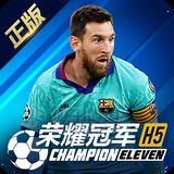 乐发lv