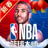 力量体育app官网手机版