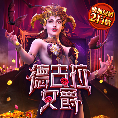 英亚手机版app下载