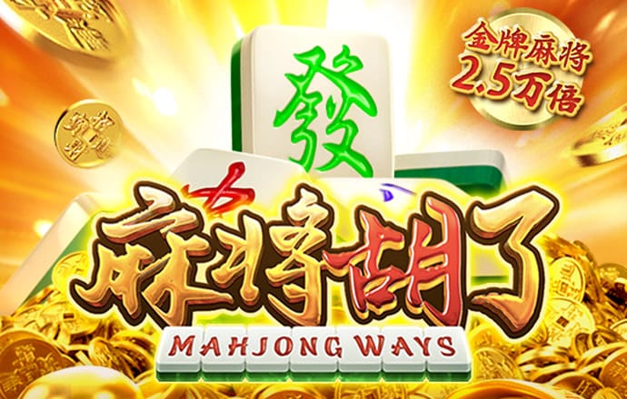 必博体育在线下载app