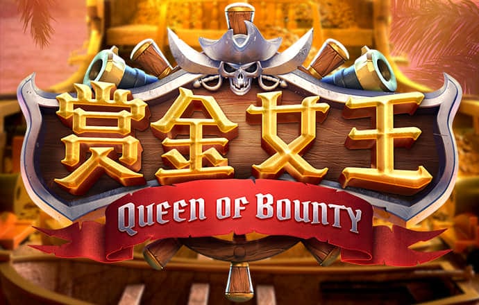 bg大游娱乐官方截图4