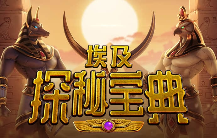 b体育app官网下载