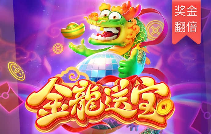 6t体育app官网下载最新版