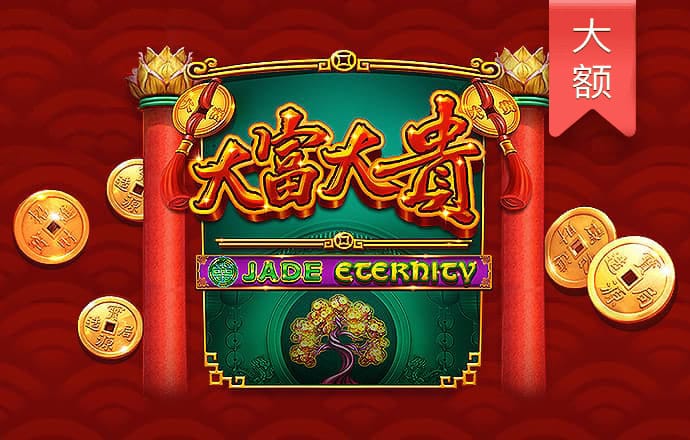 365体育手机版app下载