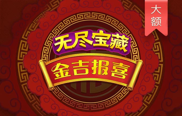 abg欧博登录