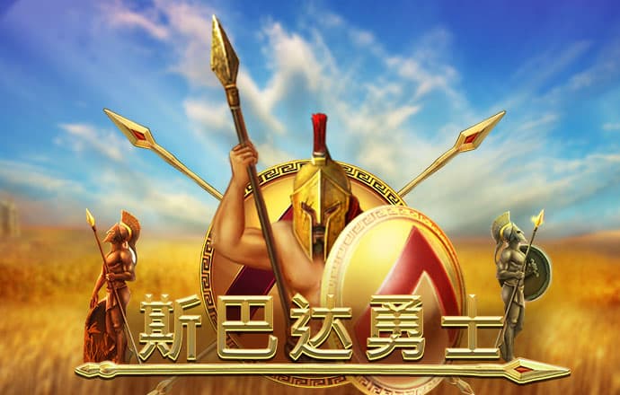 博亚app下载最新平台