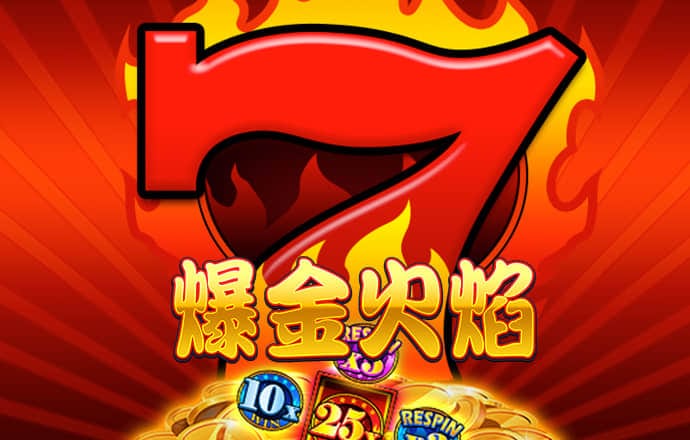 亚盈体育app